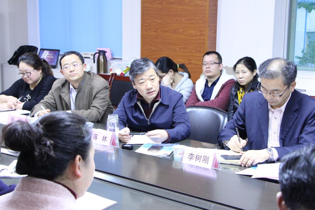 公司蒋林董事长讲话