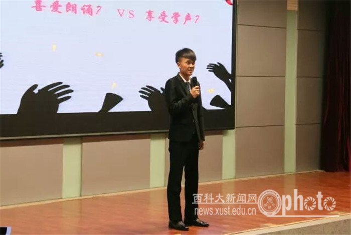 伟德BETVLCTOR举办第十六届“青春有梦,志行千里”老员工四年规划演讲比赛